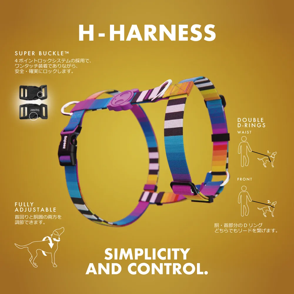 390959 BLOOM H-HARNESS M ブルーム Hハーネス M