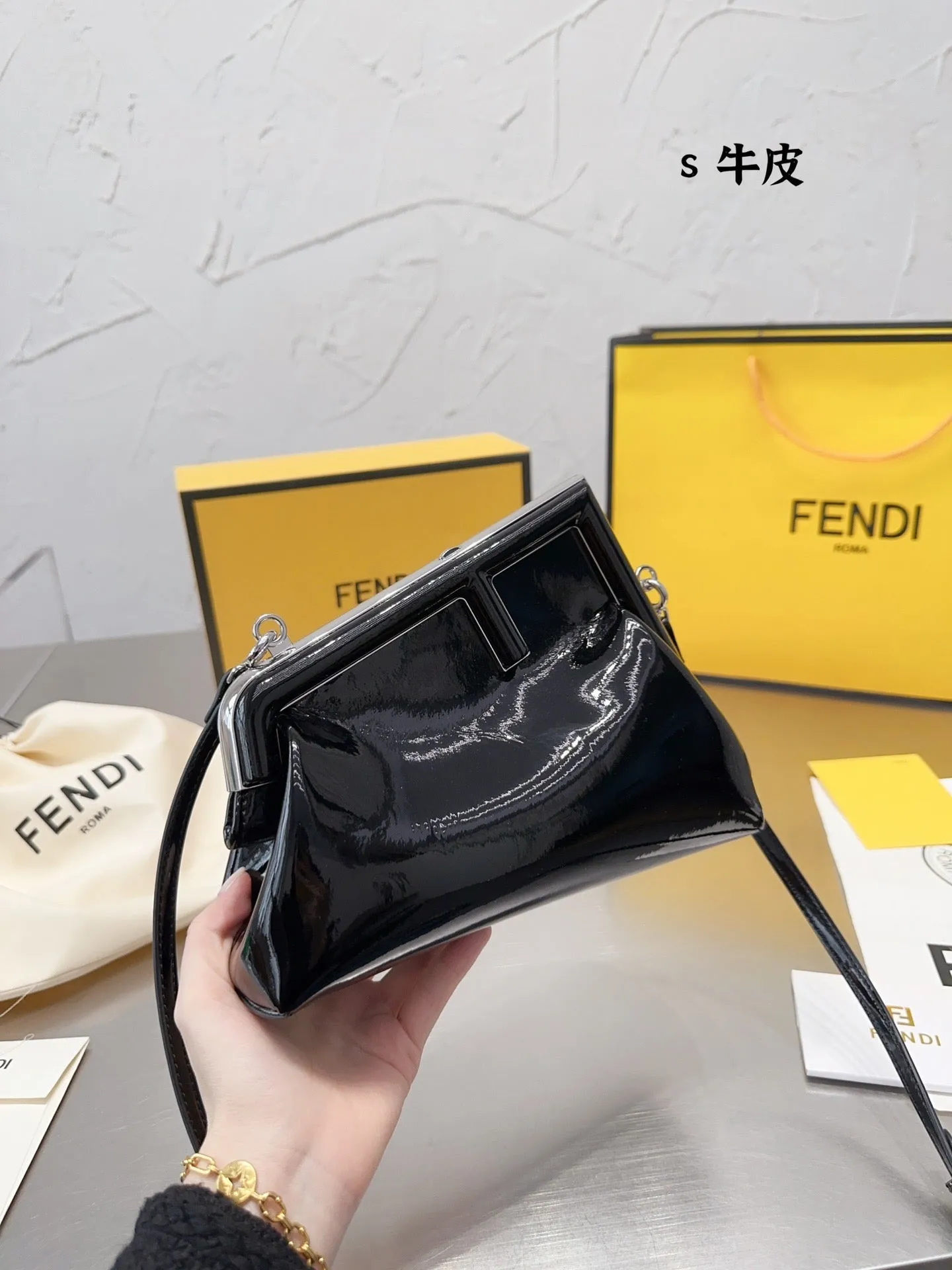 FF177 Fendi First Small / 9.8x6.3x3inch