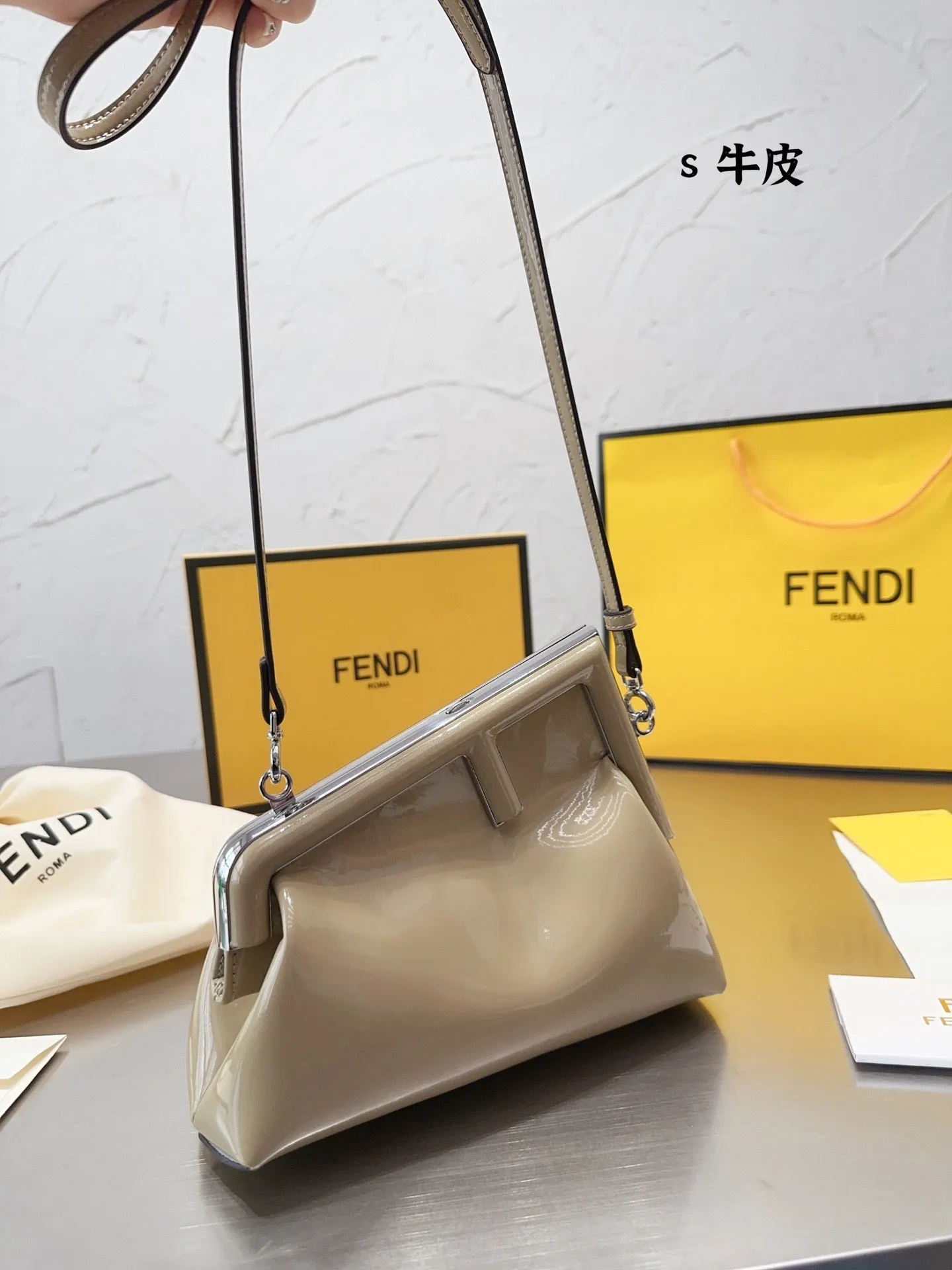 FF177 Fendi First Small / 9.8x6.3x3inch