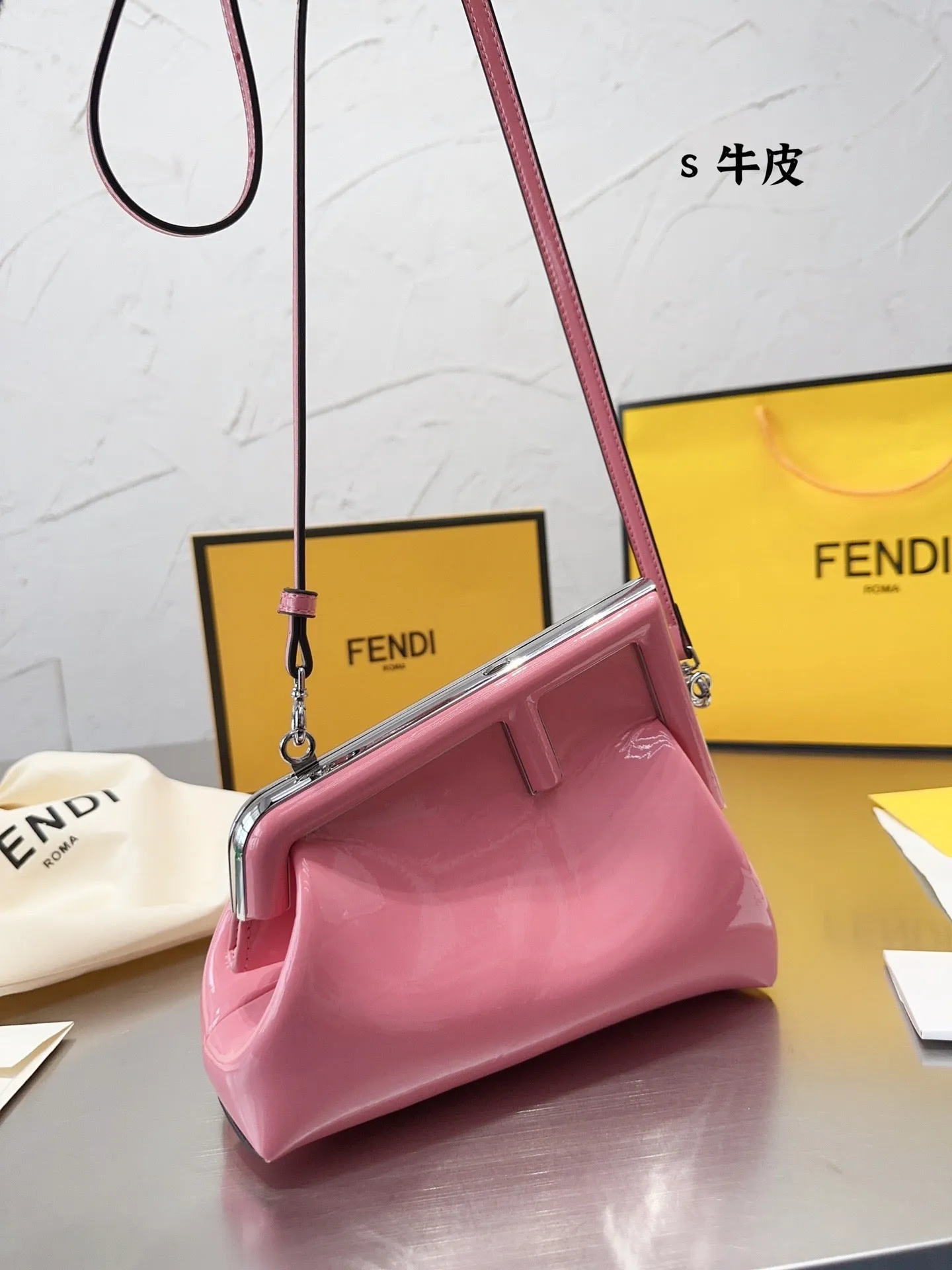 FF177 Fendi First Small / 9.8x6.3x3inch