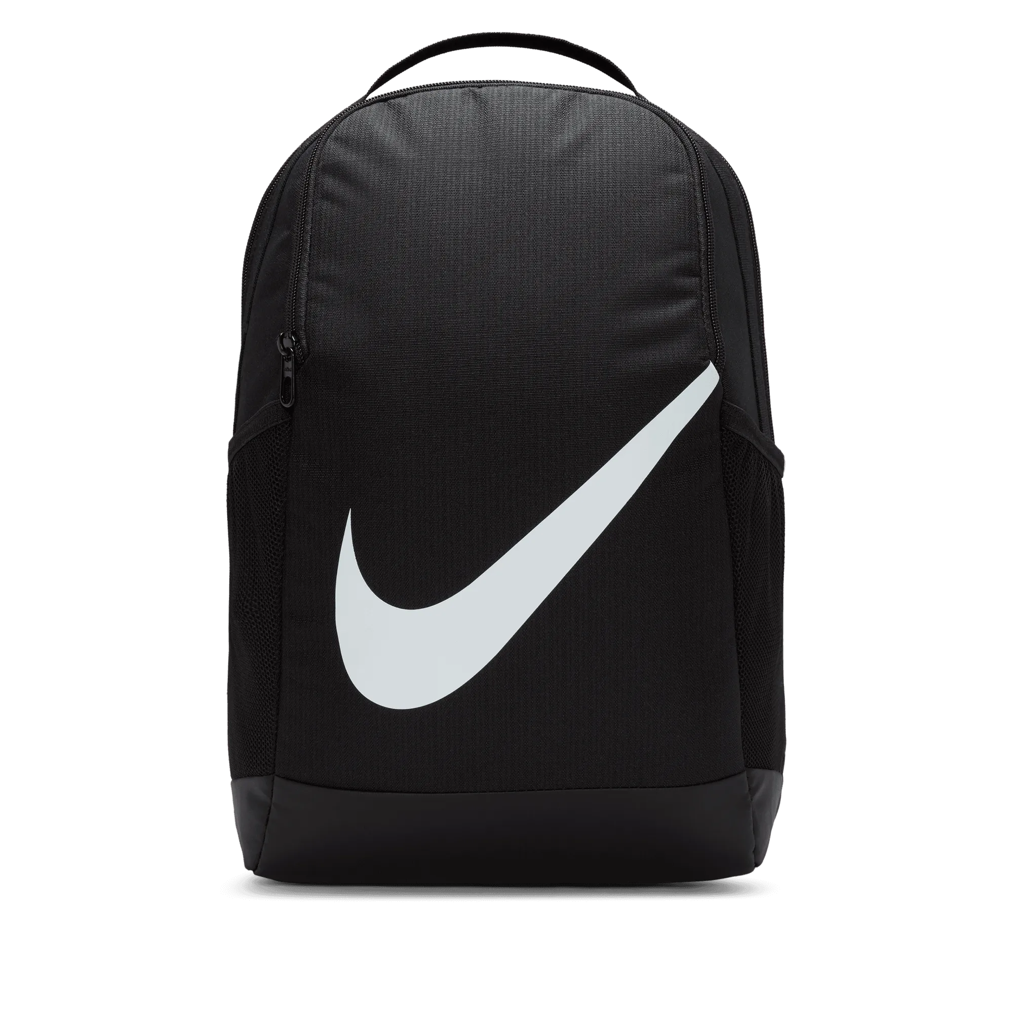 Nike Kids Brasilia Backpack