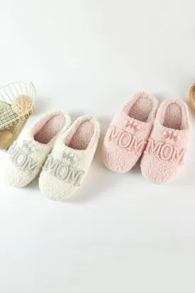 Pearl MOM Home Indoor Floor Slippers - Pink or Ivory